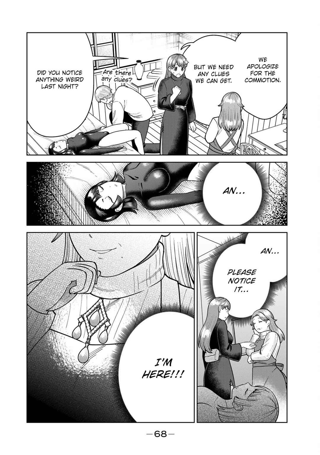 Page 4 Chapter 26 Chinchin Devil o Oe!