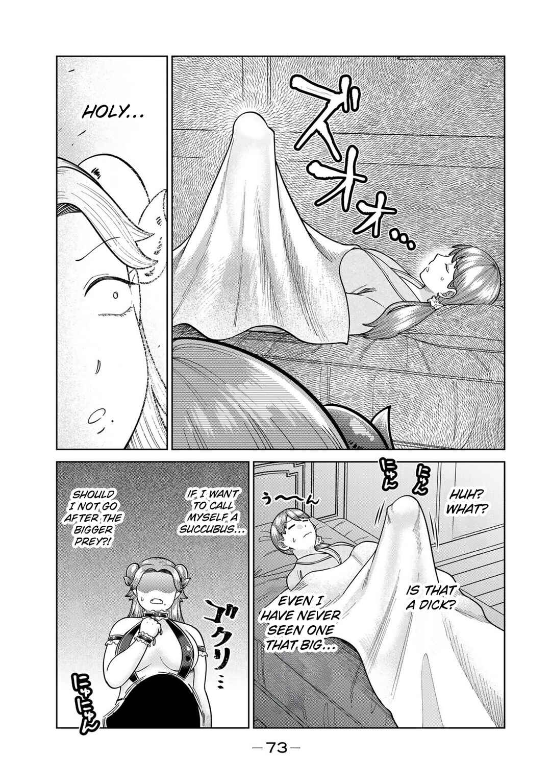 Page 9 Chapter 26 Chinchin Devil o Oe!