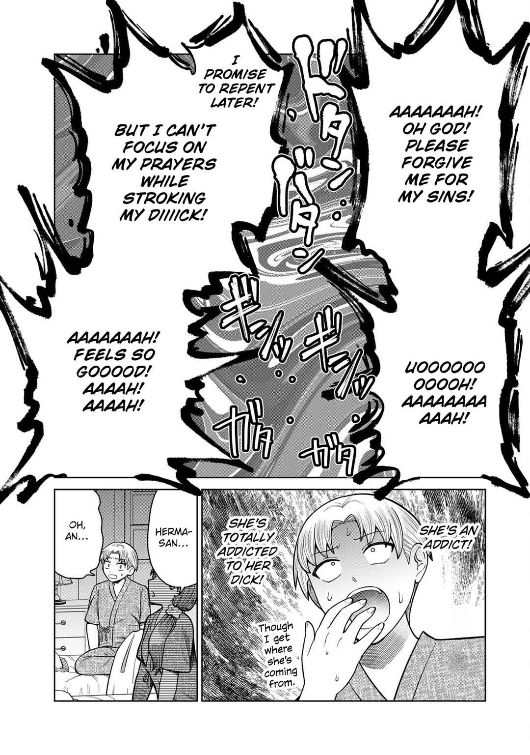 Page 11 Chapter 3 Chinchin Devil o Oe!