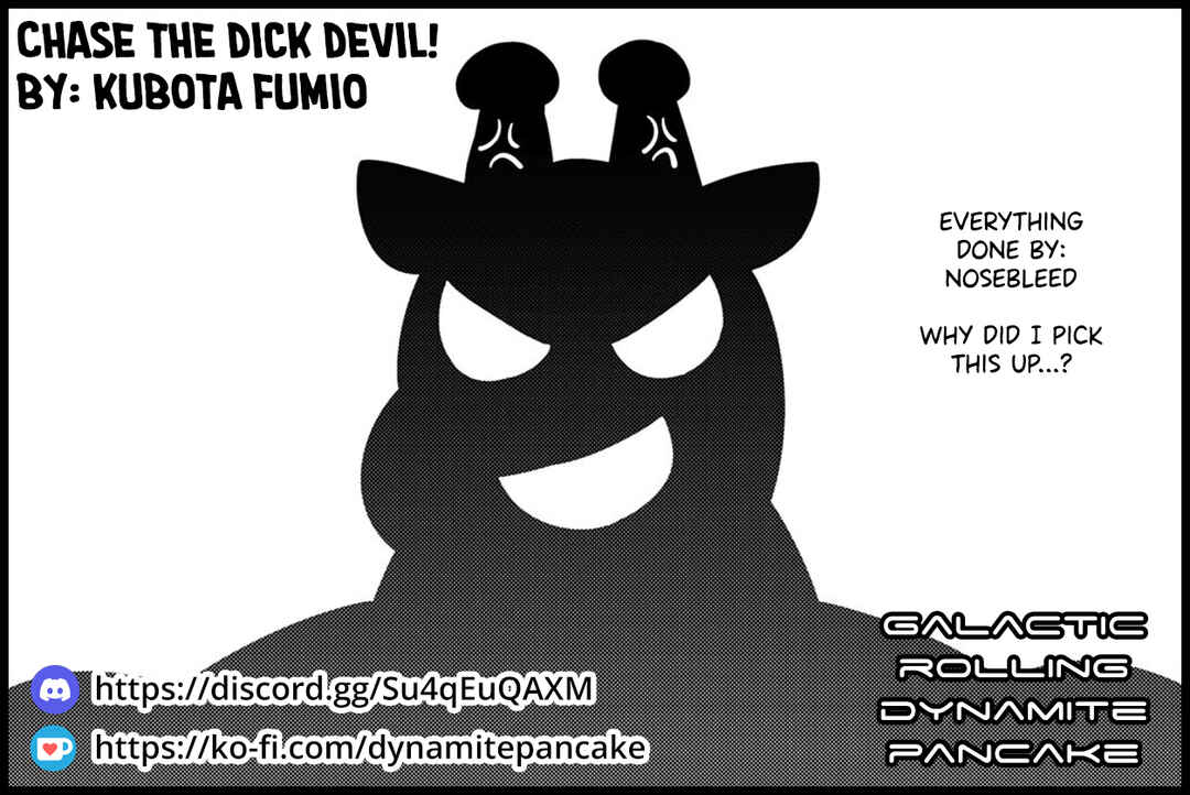 Page 14 Chapter 3 Chinchin Devil o Oe!