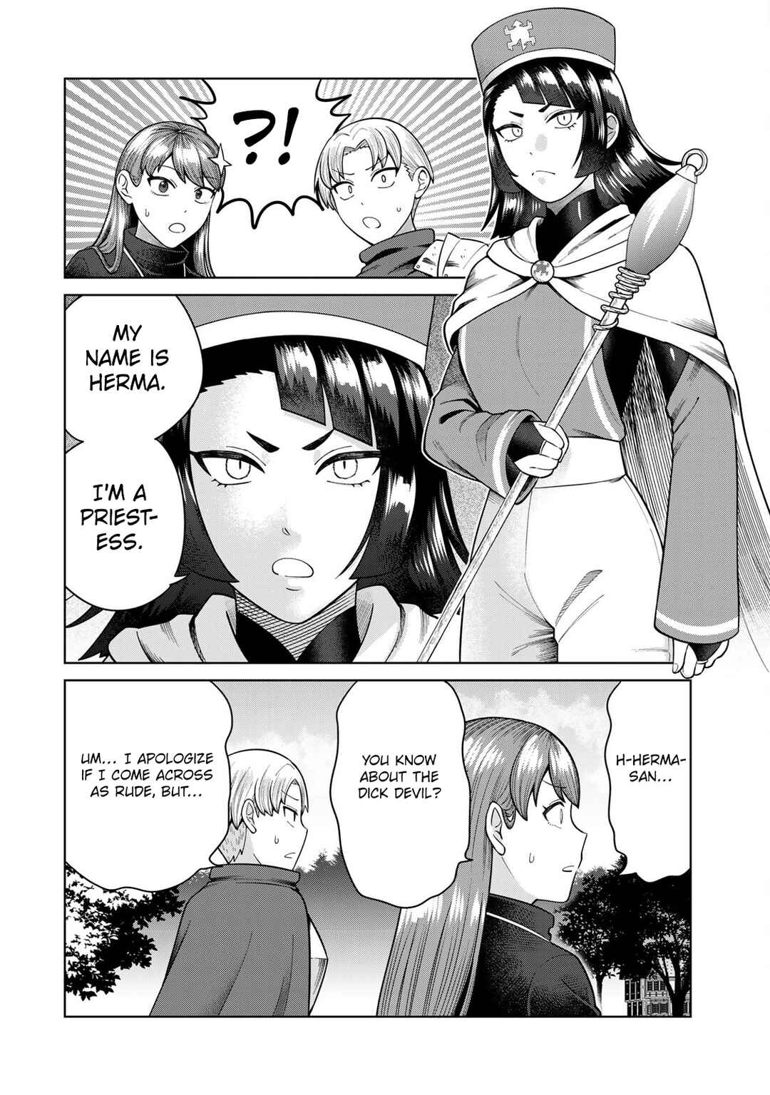 Page 4 Chapter 3 Chinchin Devil o Oe!