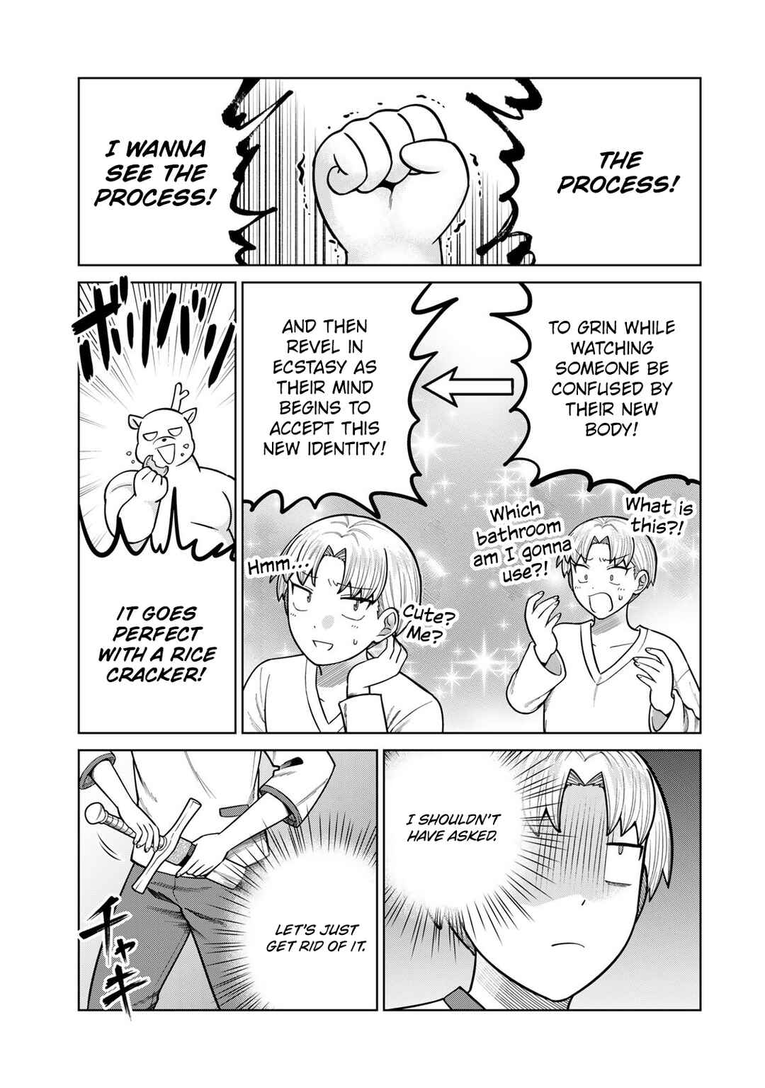 Page 3 Chapter 43 Chinchin Devil o Oe!