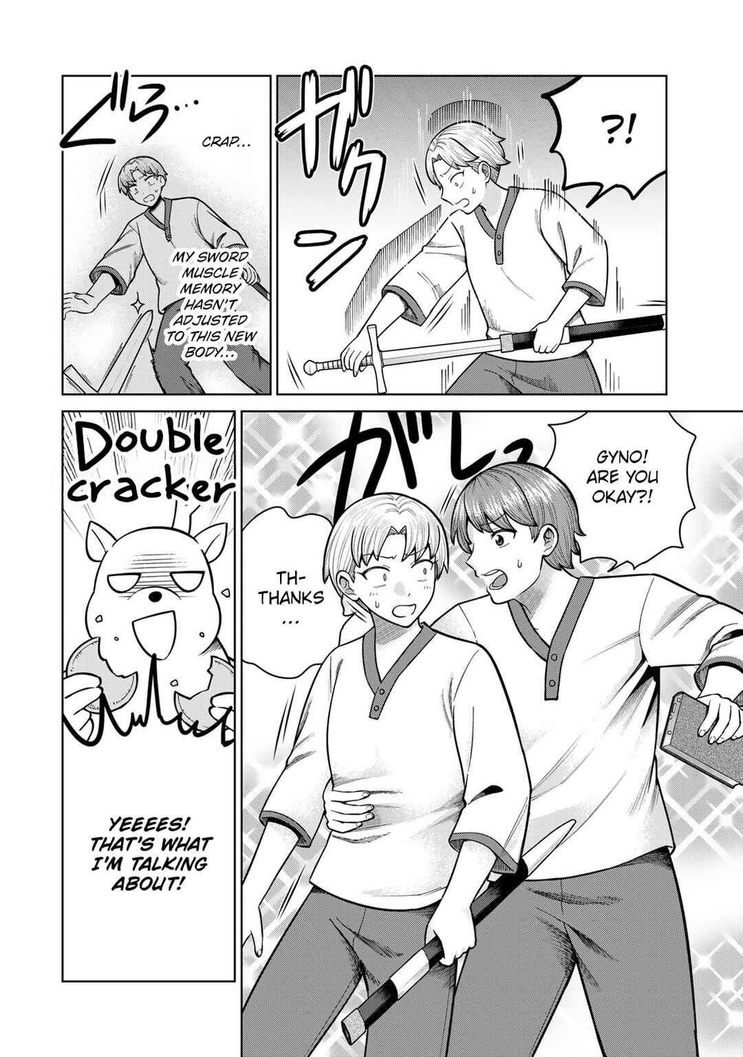 Page 4 Chapter 43 Chinchin Devil o Oe!