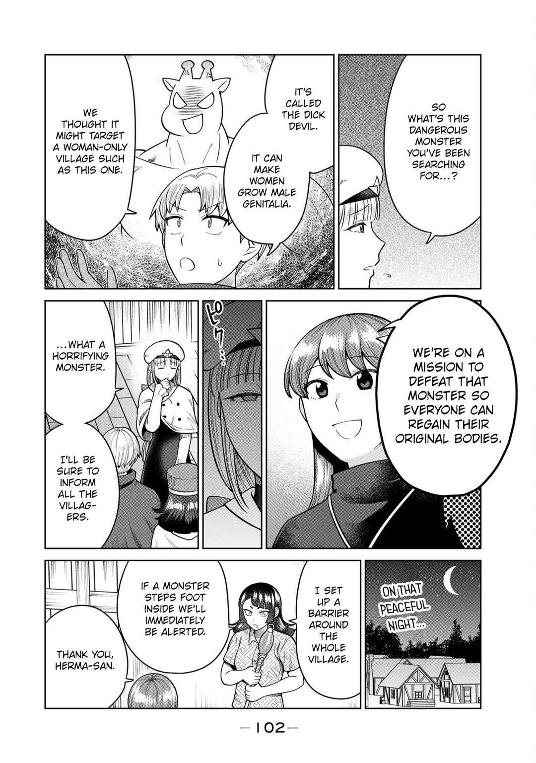 Page 2 Chapter 9 Chinchin Devil o Oe!