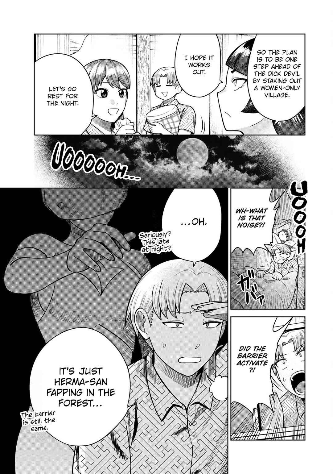 Page 3 Chapter 9 Chinchin Devil o Oe!
