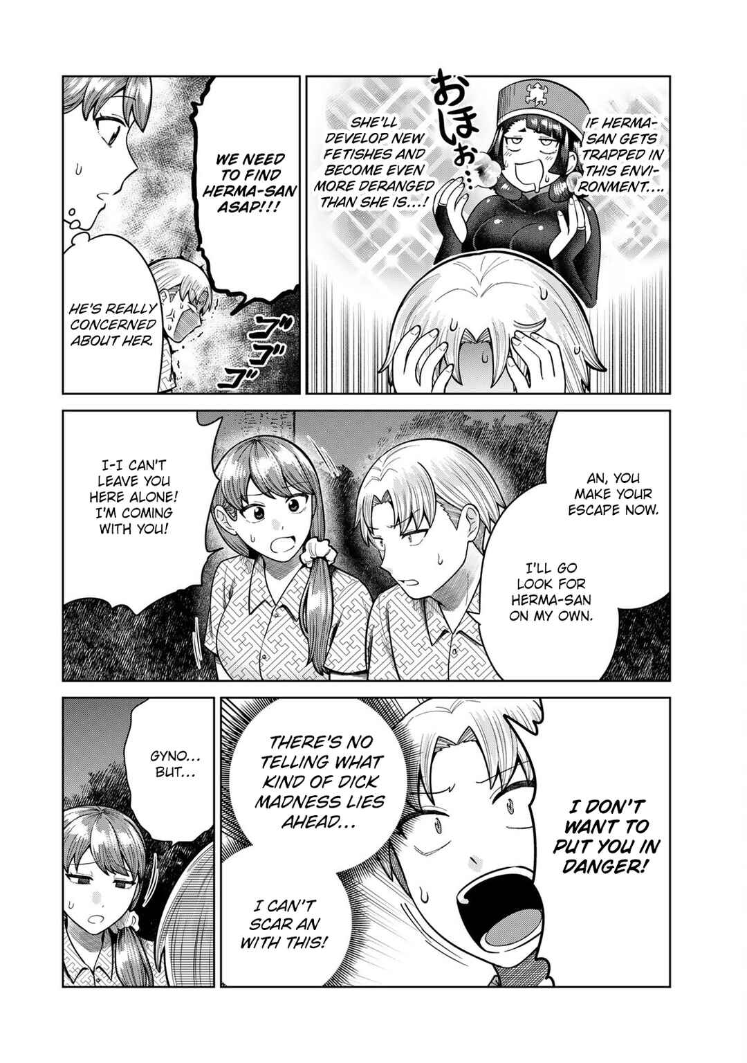 Page 8 Chapter 9 Chinchin Devil o Oe!