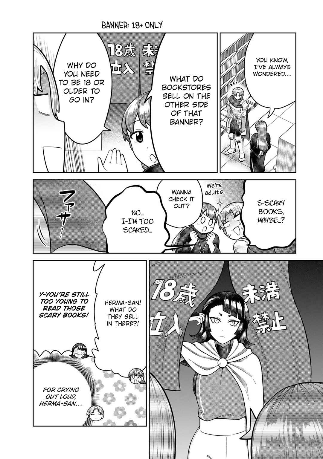 Page 1 Chapter 17.5 Chinchin Devil o Oe!