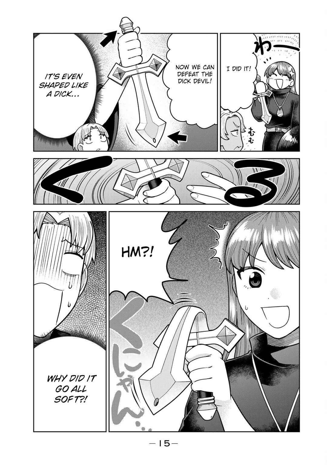 Page 15 Chapter 21 Chinchin Devil o Oe!