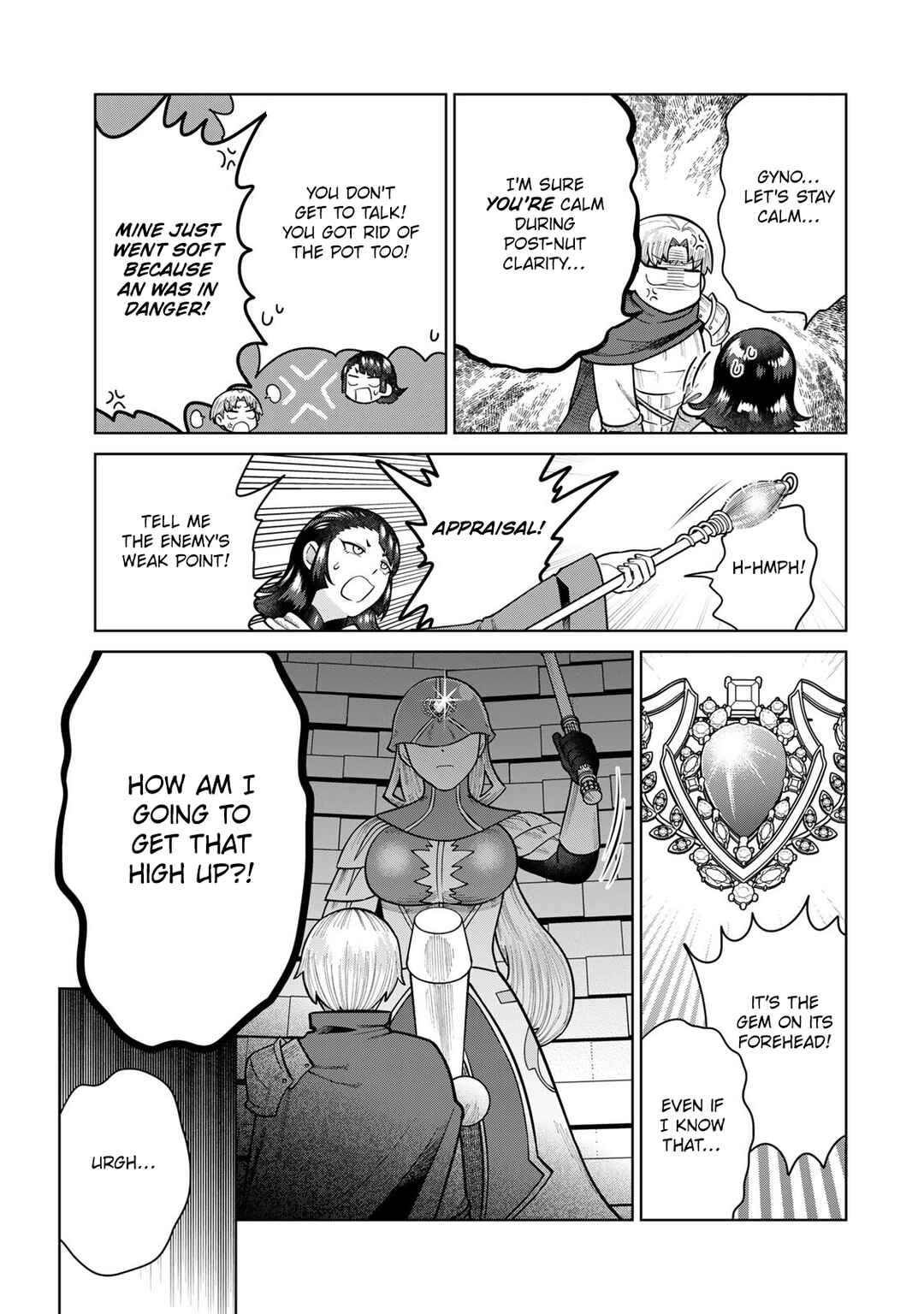 Page 5 Chapter 21 Chinchin Devil o Oe!