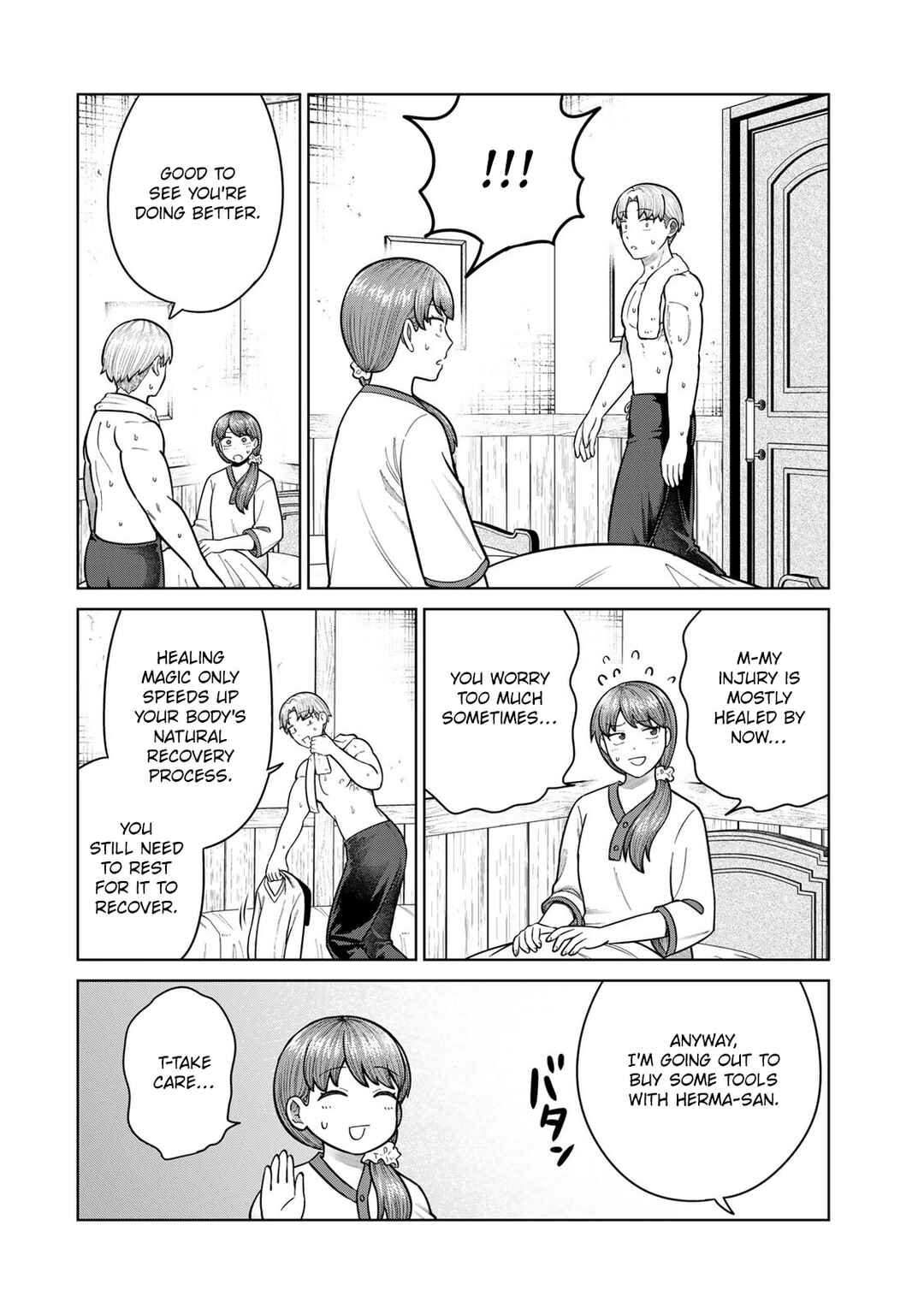 Page 2 Chapter 44 Chinchin Devil o Oe!