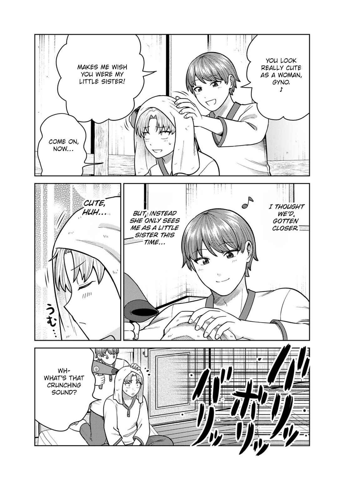 Page 13 Chapter 42 Chinchin Devil o Oe!