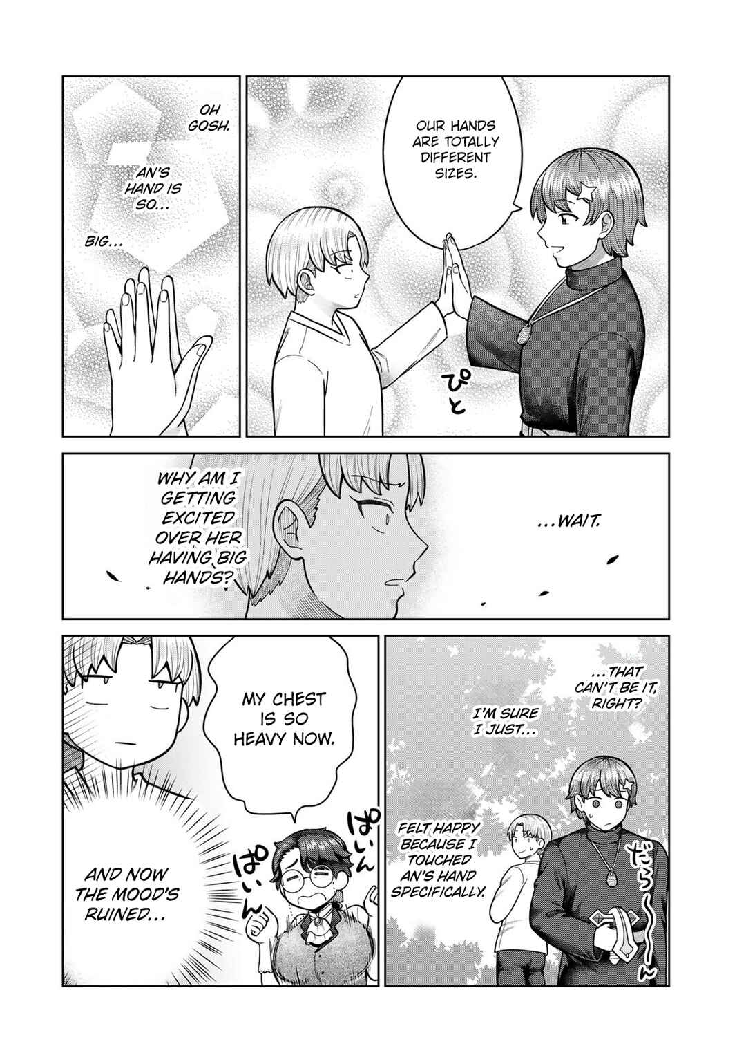 Page 6 Chapter 42 Chinchin Devil o Oe!