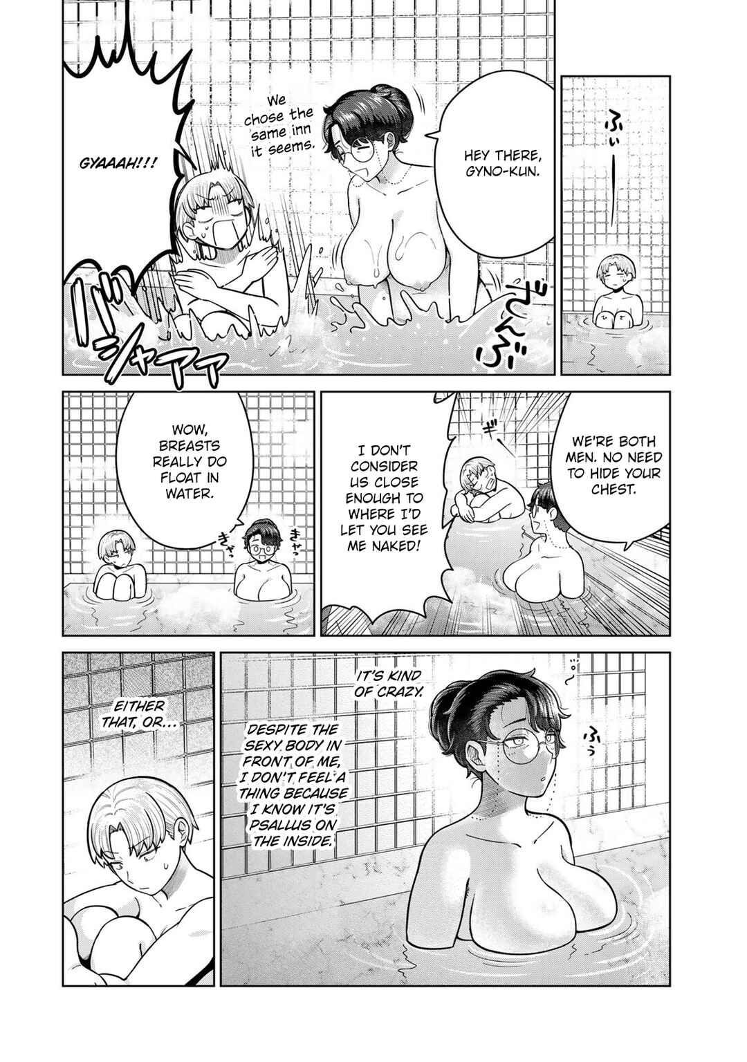 Page 8 Chapter 42 Chinchin Devil o Oe!