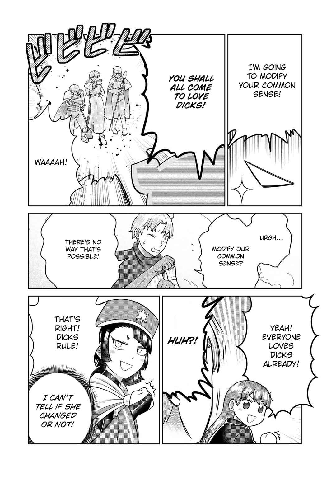 Page 2 Chapter 34 Chinchin Devil o Oe!