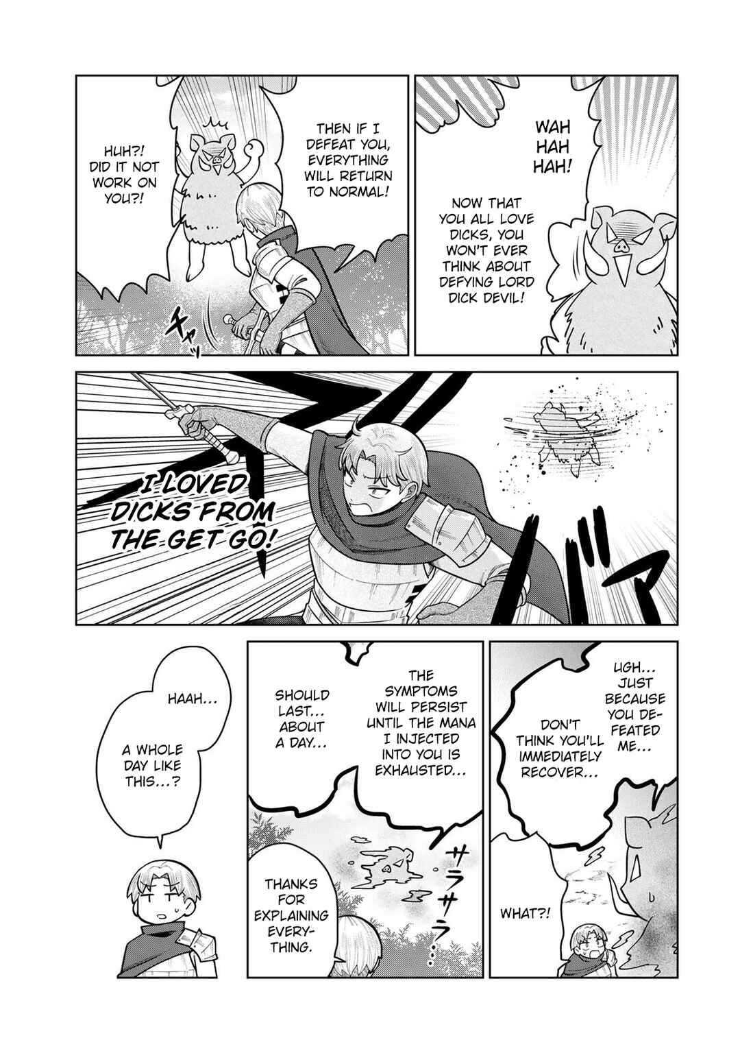 Page 3 Chapter 34 Chinchin Devil o Oe!
