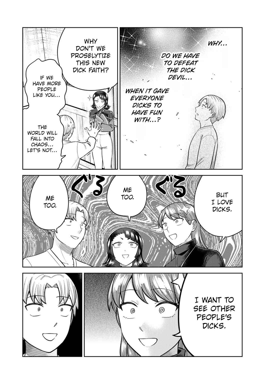 Page 8 Chapter 34 Chinchin Devil o Oe!