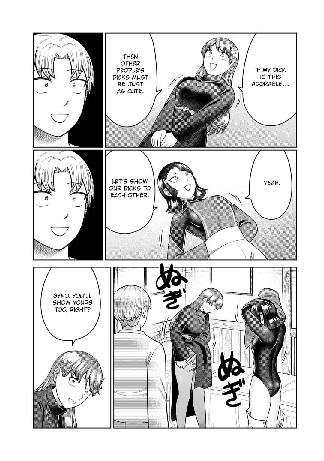 Page 9 Chapter 34 Chinchin Devil o Oe!