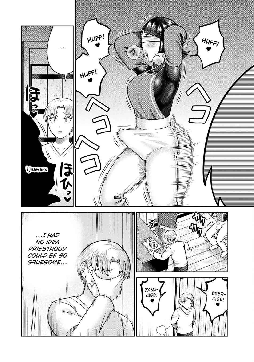 Page 10 Chapter 12 Chinchin Devil o Oe!