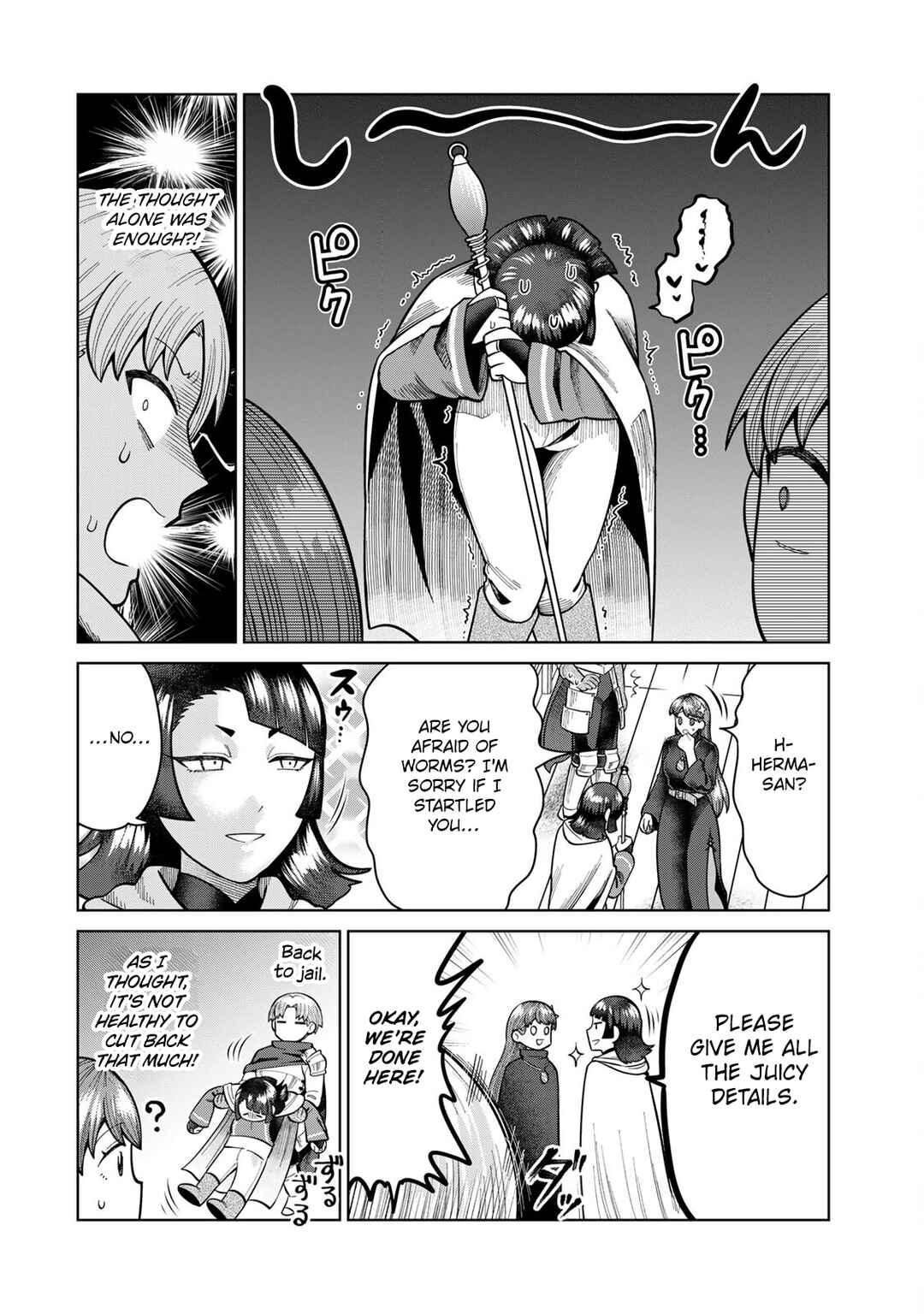 Page 12 Chapter 12 Chinchin Devil o Oe!