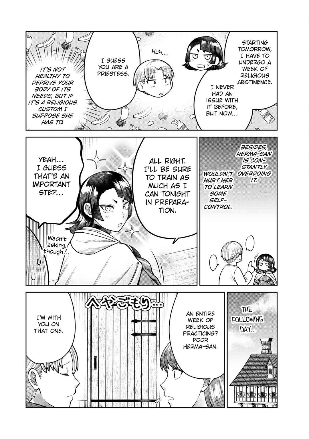 Page 2 Chapter 12 Chinchin Devil o Oe!