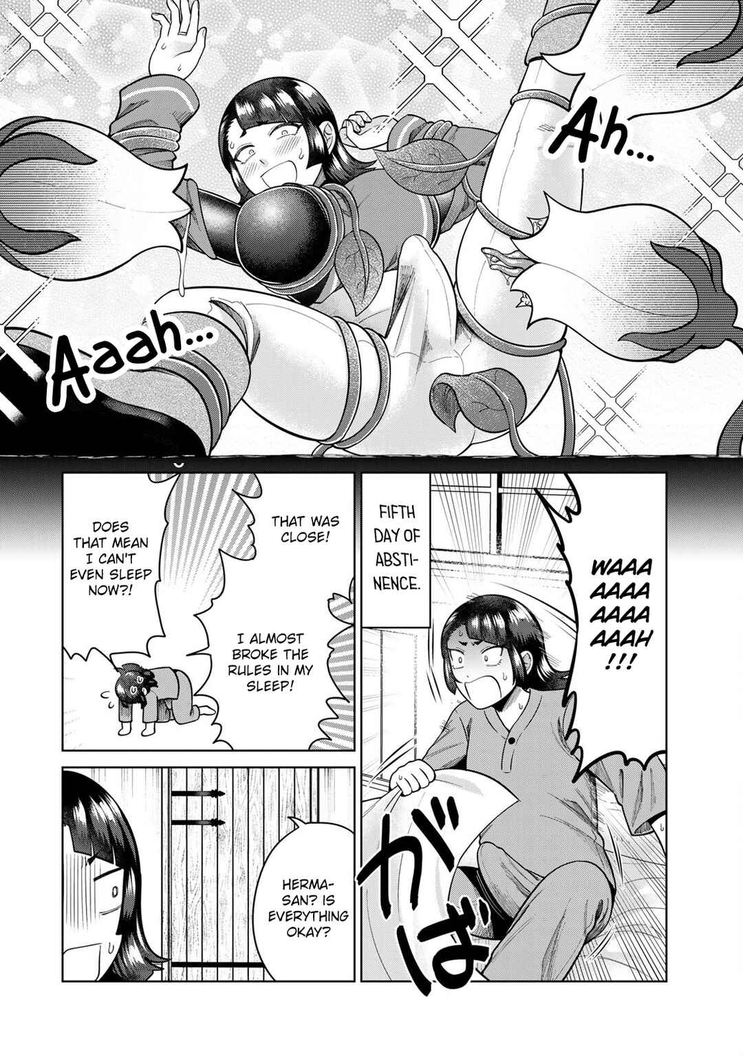Page 6 Chapter 12 Chinchin Devil o Oe!