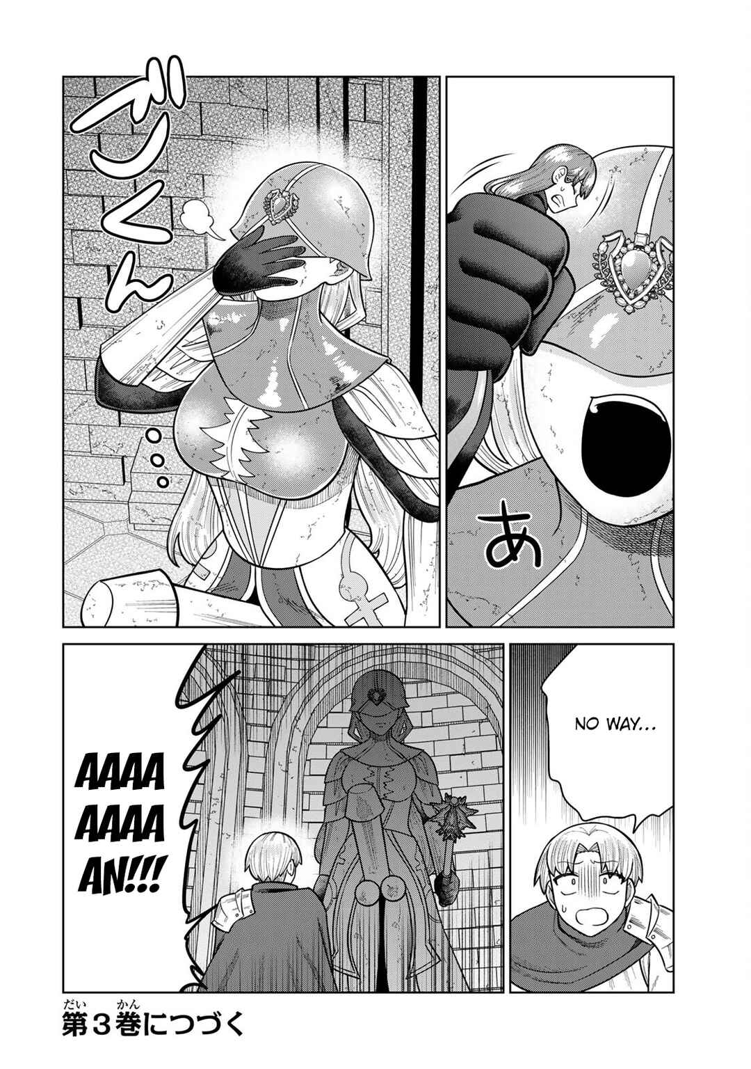 Page 12 Chapter 20 Chinchin Devil o Oe!