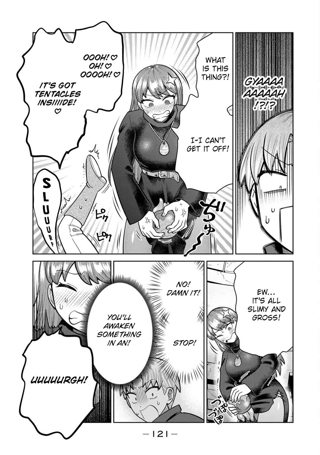 Page 9 Chapter 20 Chinchin Devil o Oe!