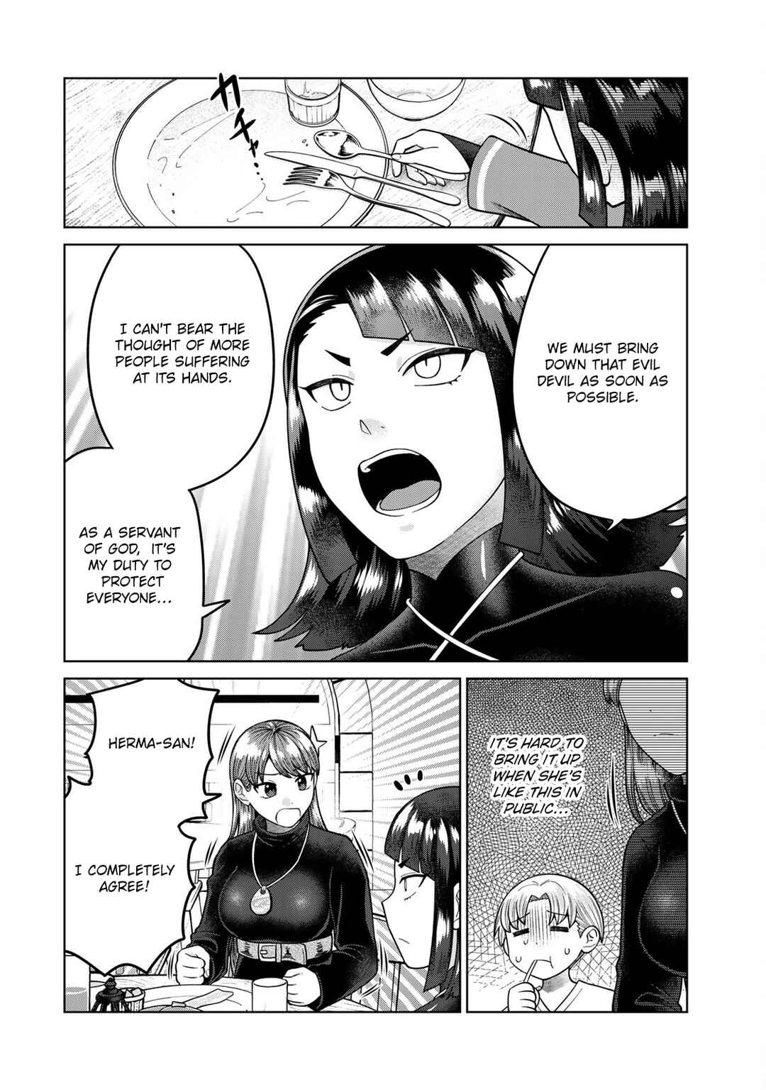 Page 2 Chapter 4 Chinchin Devil o Oe!