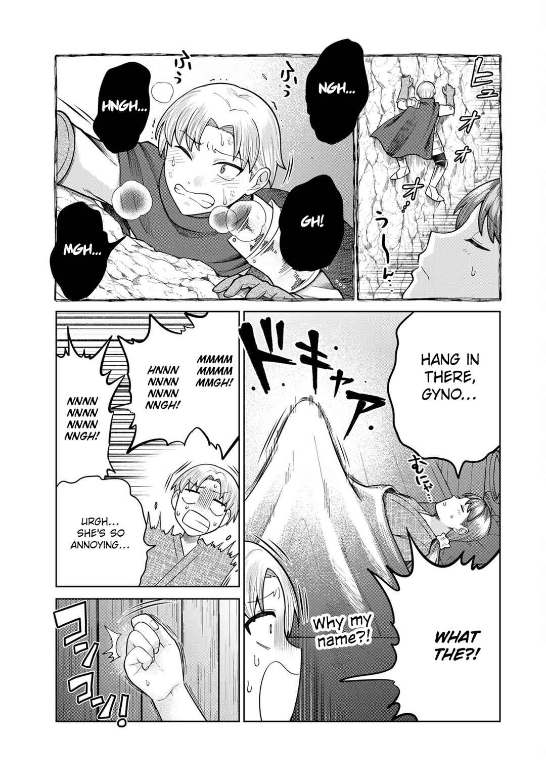 Page 9 Chapter 4 Chinchin Devil o Oe!