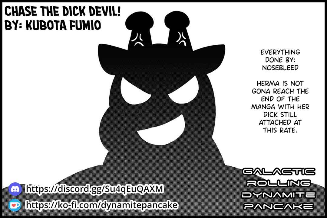 Page 13 Chapter 8 Chinchin Devil o Oe!