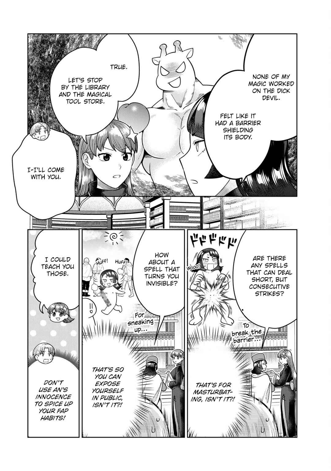 Page 2 Chapter 8 Chinchin Devil o Oe!
