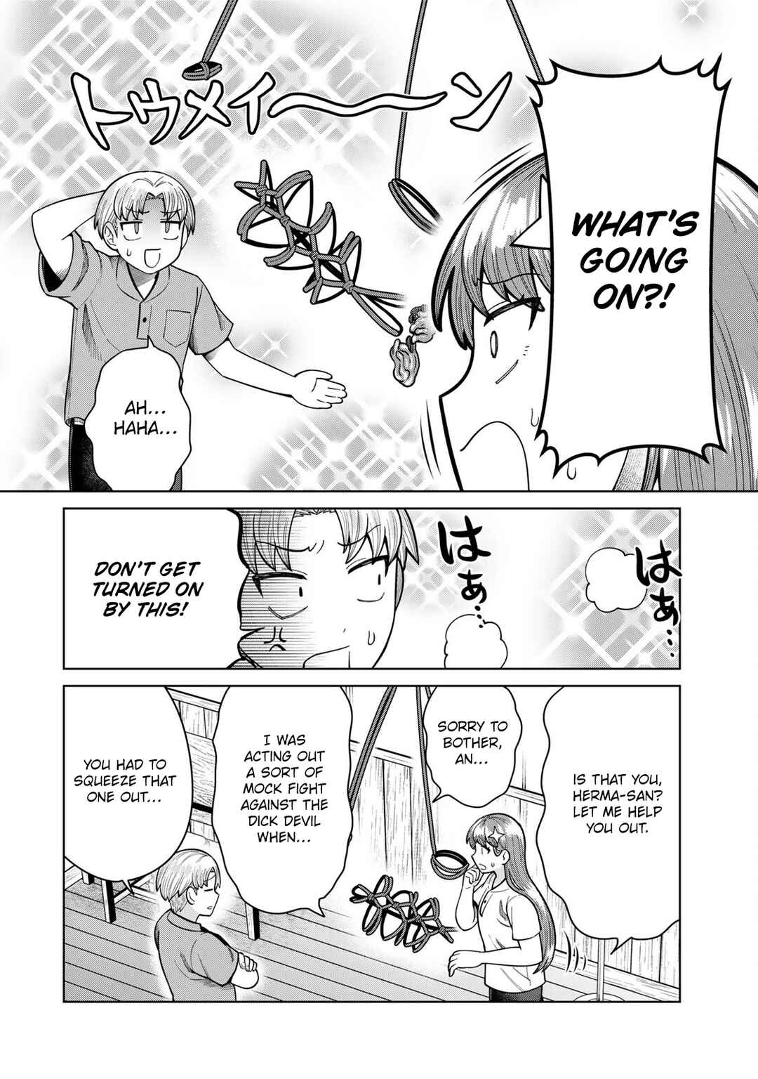 Page 8 Chapter 8 Chinchin Devil o Oe!