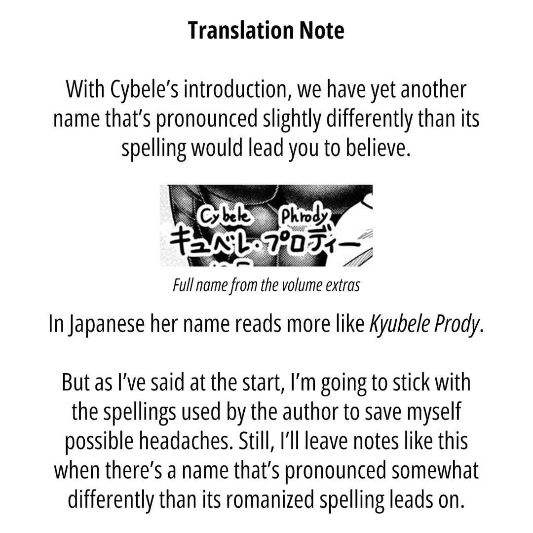 Page 15 Chapter 6 Chinchin Devil o Oe!