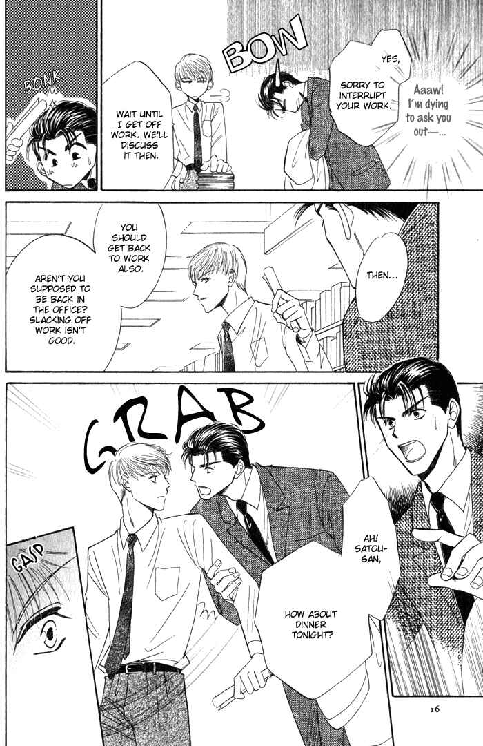 Page 12 Chapter 2 Haru ni Arashi