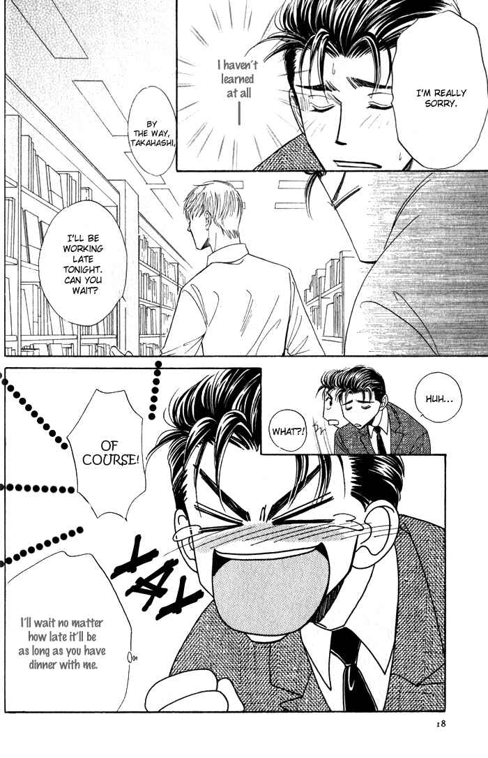 Page 14 Chapter 2 Haru ni Arashi