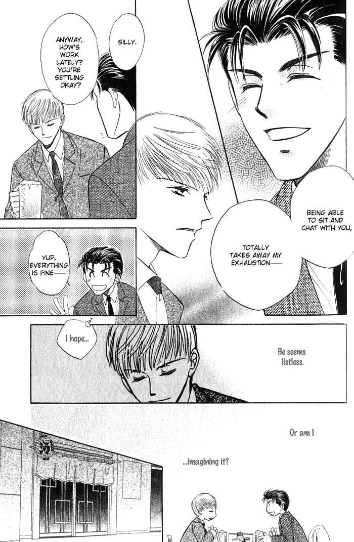 Page 19 Chapter 2 Haru ni Arashi