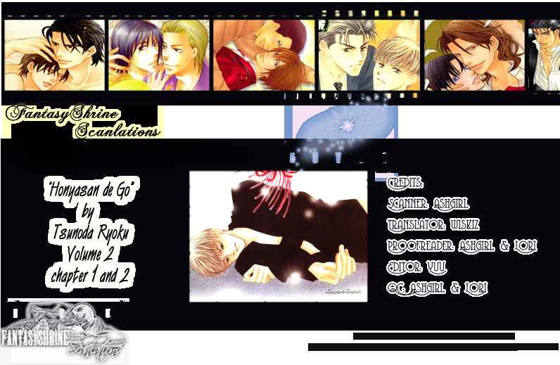 Page 2 Chapter 2 Haru ni Arashi