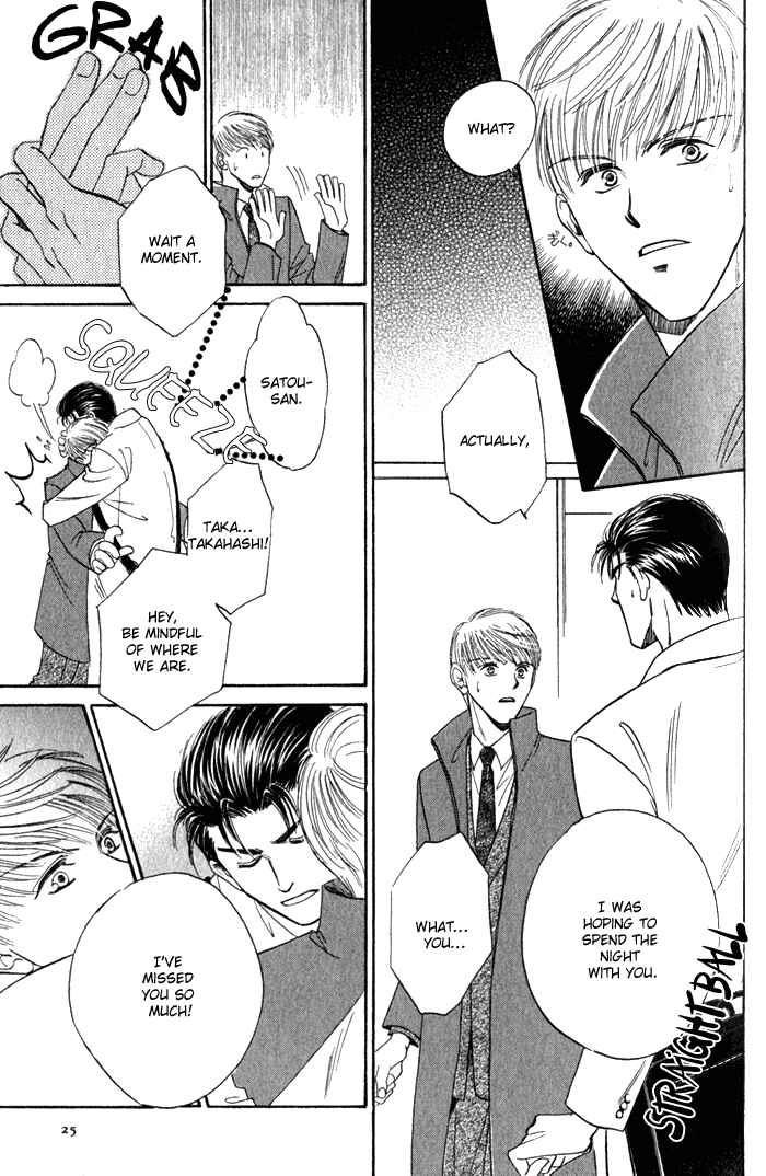 Page 21 Chapter 2 Haru ni Arashi