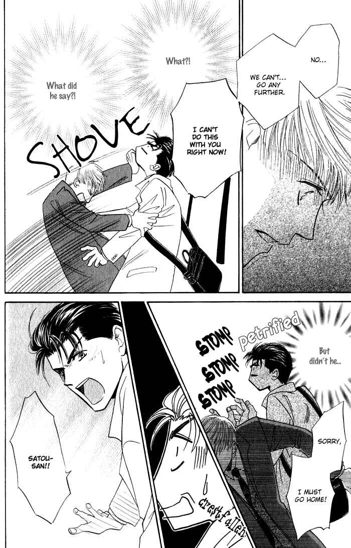 Page 24 Chapter 2 Haru ni Arashi