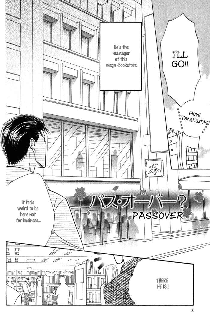 Page 4 Chapter 2 Haru ni Arashi