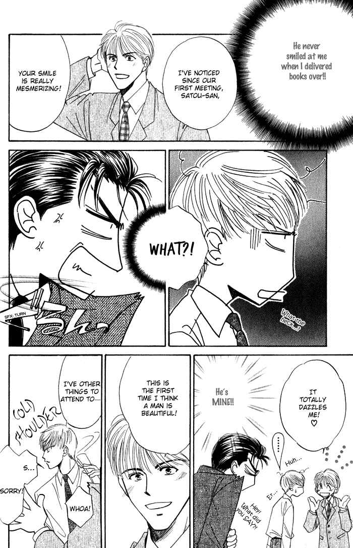 Page 8 Chapter 2 Haru ni Arashi