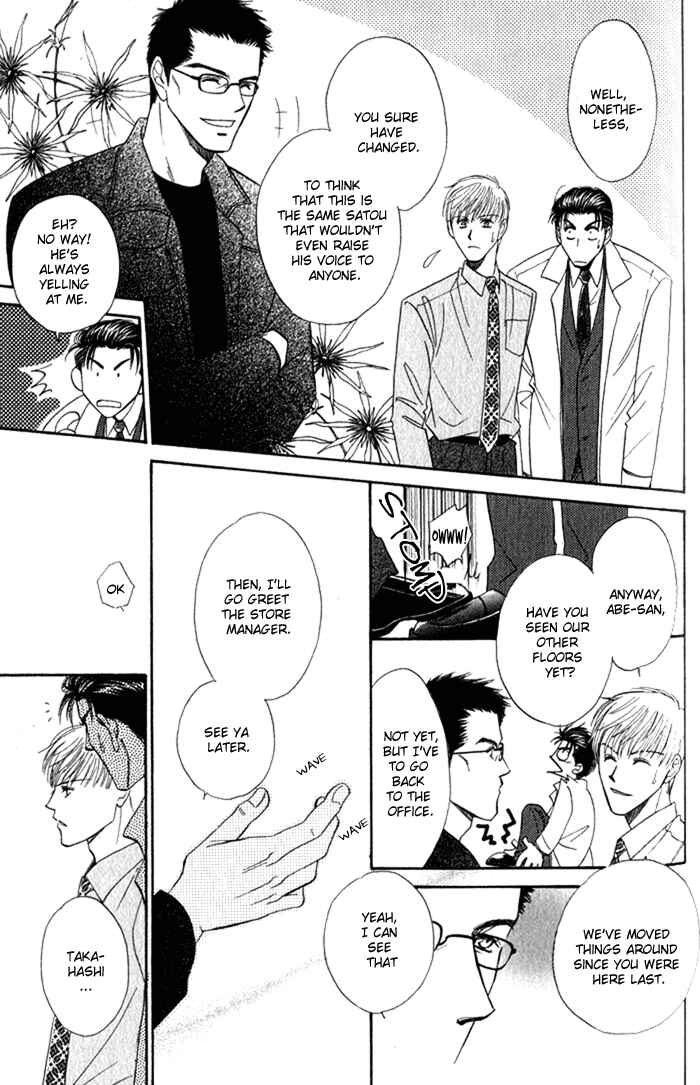 Page 10 Chapter 4 Haru ni Arashi
