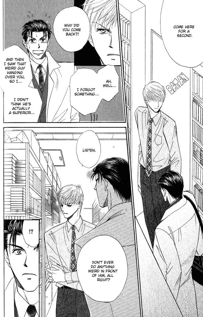 Page 11 Chapter 4 Haru ni Arashi
