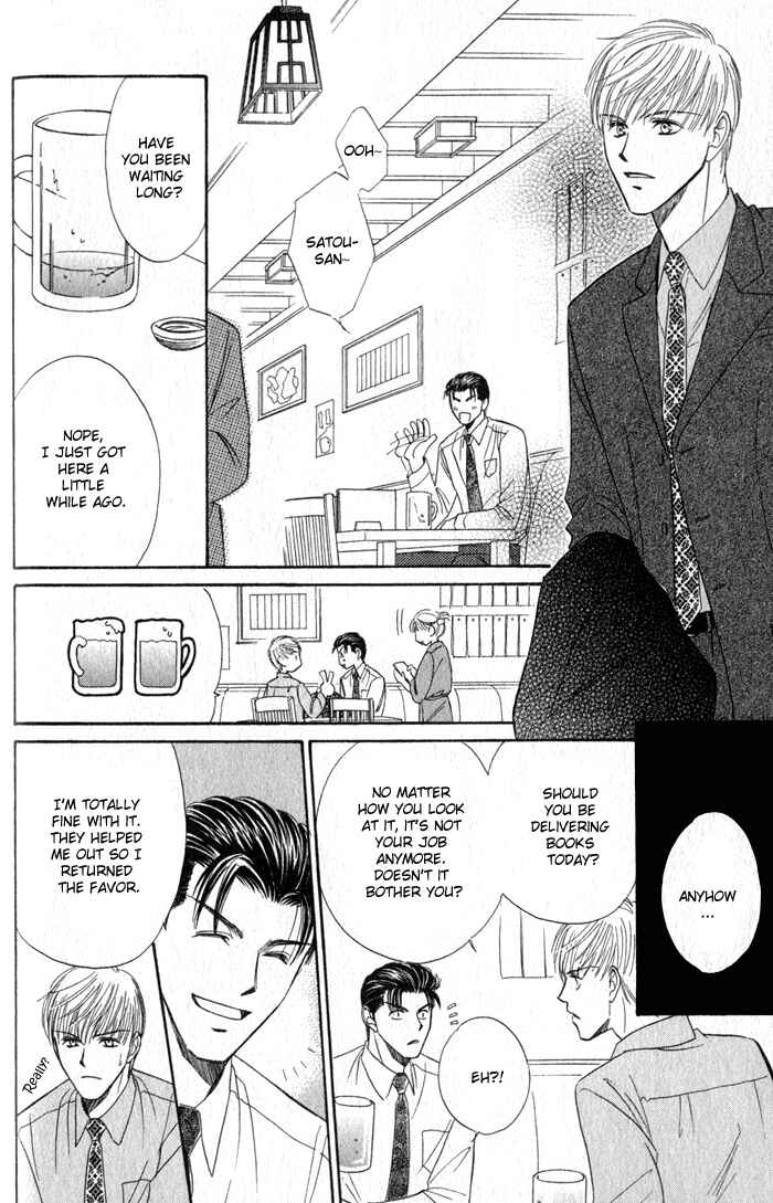Page 15 Chapter 4 Haru ni Arashi