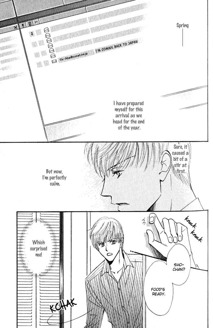 Page 2 Chapter 4 Haru ni Arashi
