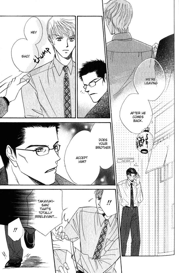 Page 22 Chapter 4 Haru ni Arashi