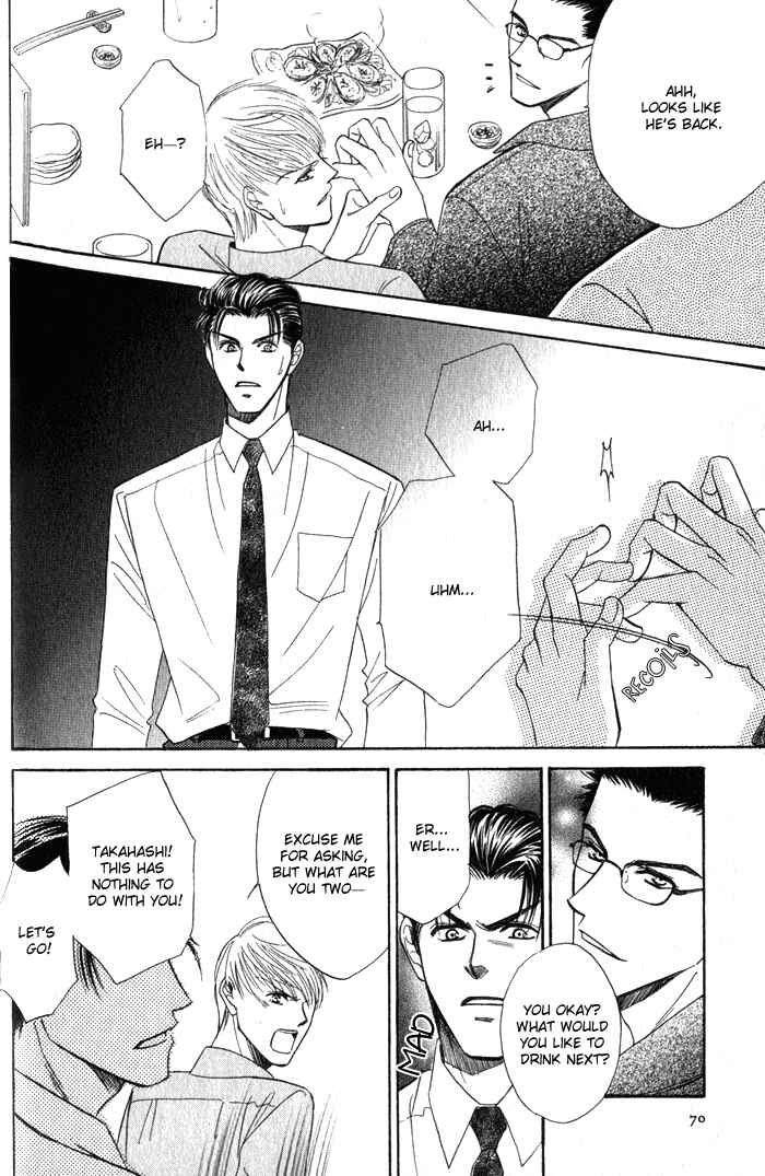 Page 23 Chapter 4 Haru ni Arashi