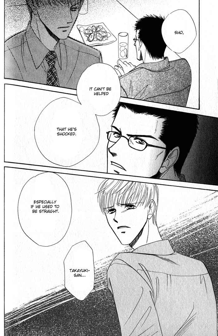 Page 27 Chapter 4 Haru ni Arashi