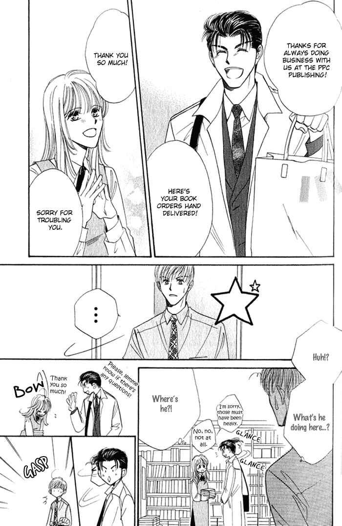 Page 4 Chapter 4 Haru ni Arashi