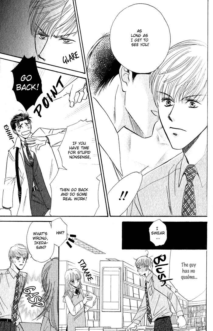 Page 6 Chapter 4 Haru ni Arashi